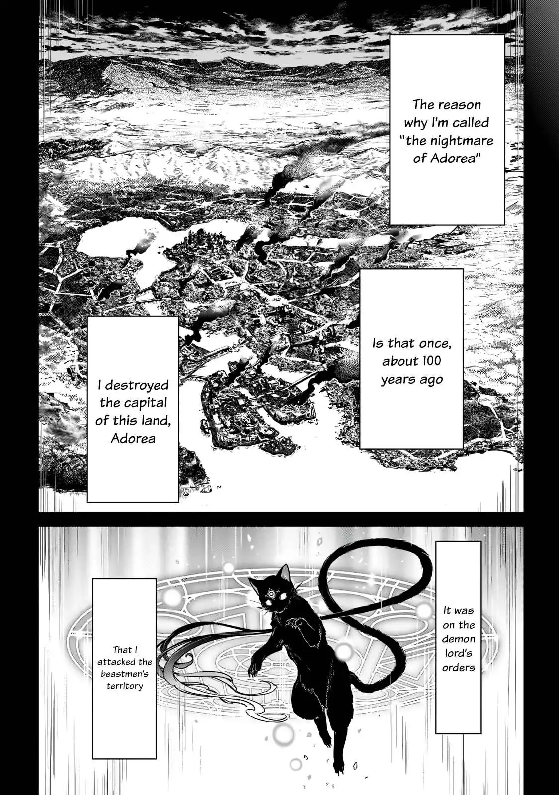 Assassin de Aru Ore no Sutetasu ga Yuusha Yori mo Akiraka ni Tsuyoi Nodaga Chapter 24 19